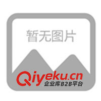 企業(yè)資源管理軟件(ERP)(可提供免費(fèi)試用)